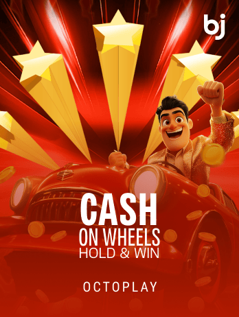 Cash On Wheels